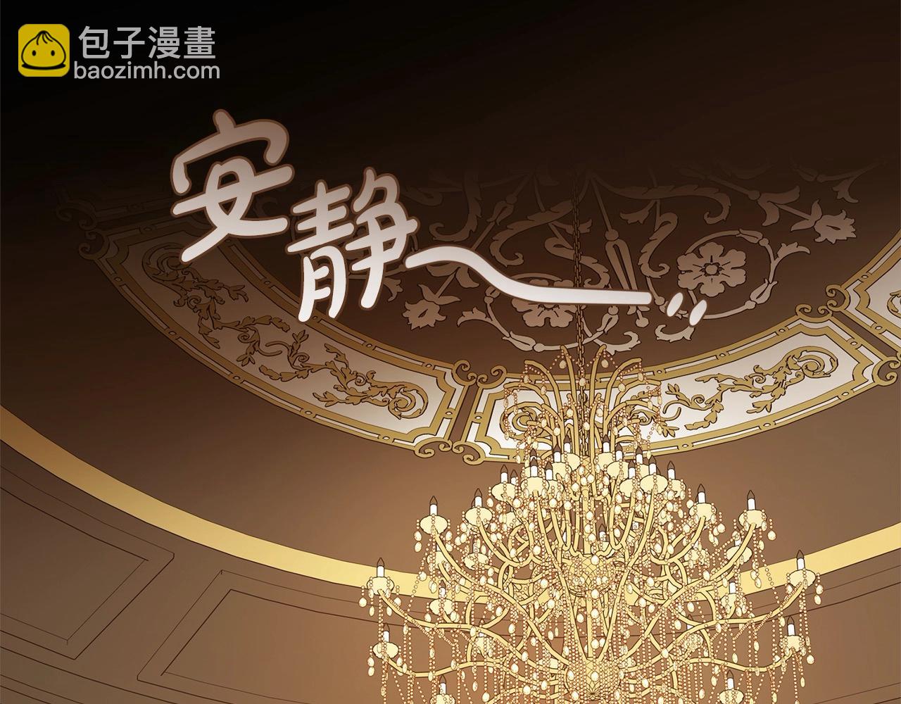 第56话 有一件事想要拜托你68
