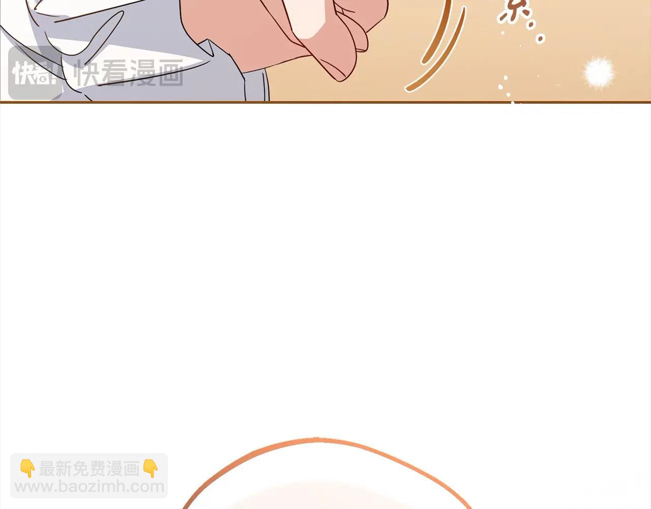 第56话 有一件事想要拜托你82