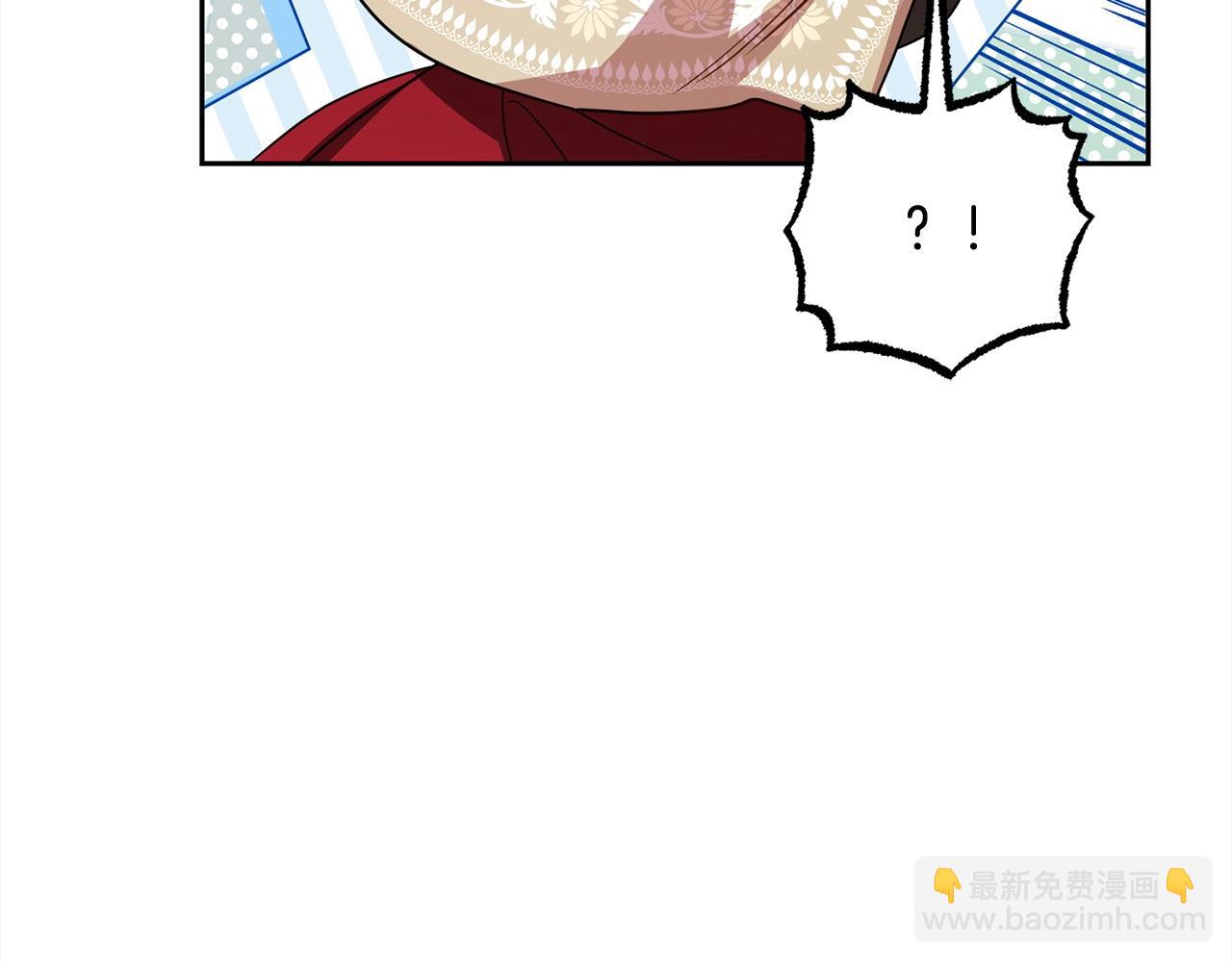 第56话 有一件事想要拜托你9