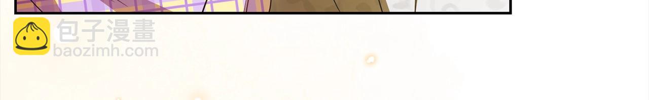 第59话 想让你幸福10