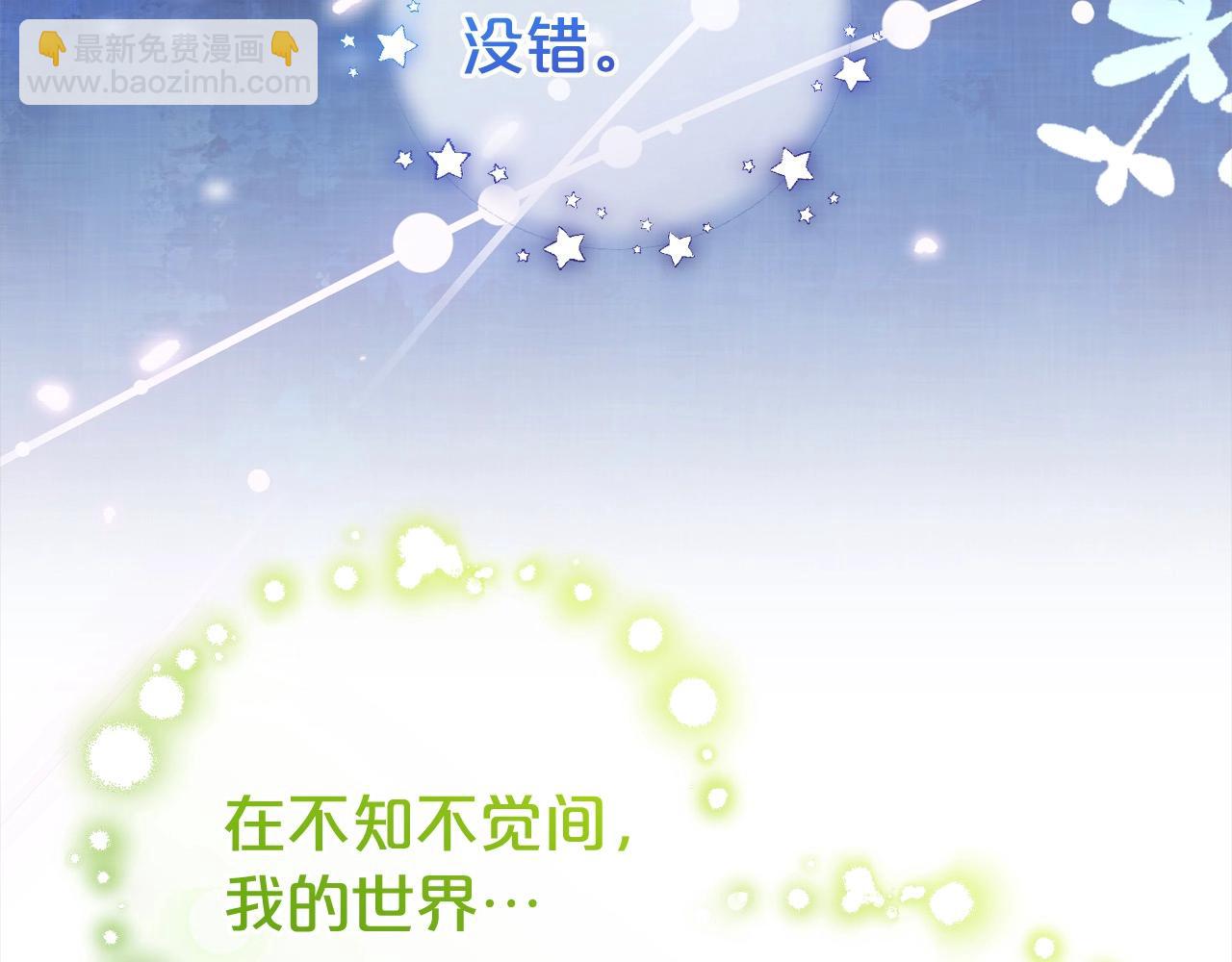 第59话 想让你幸福100