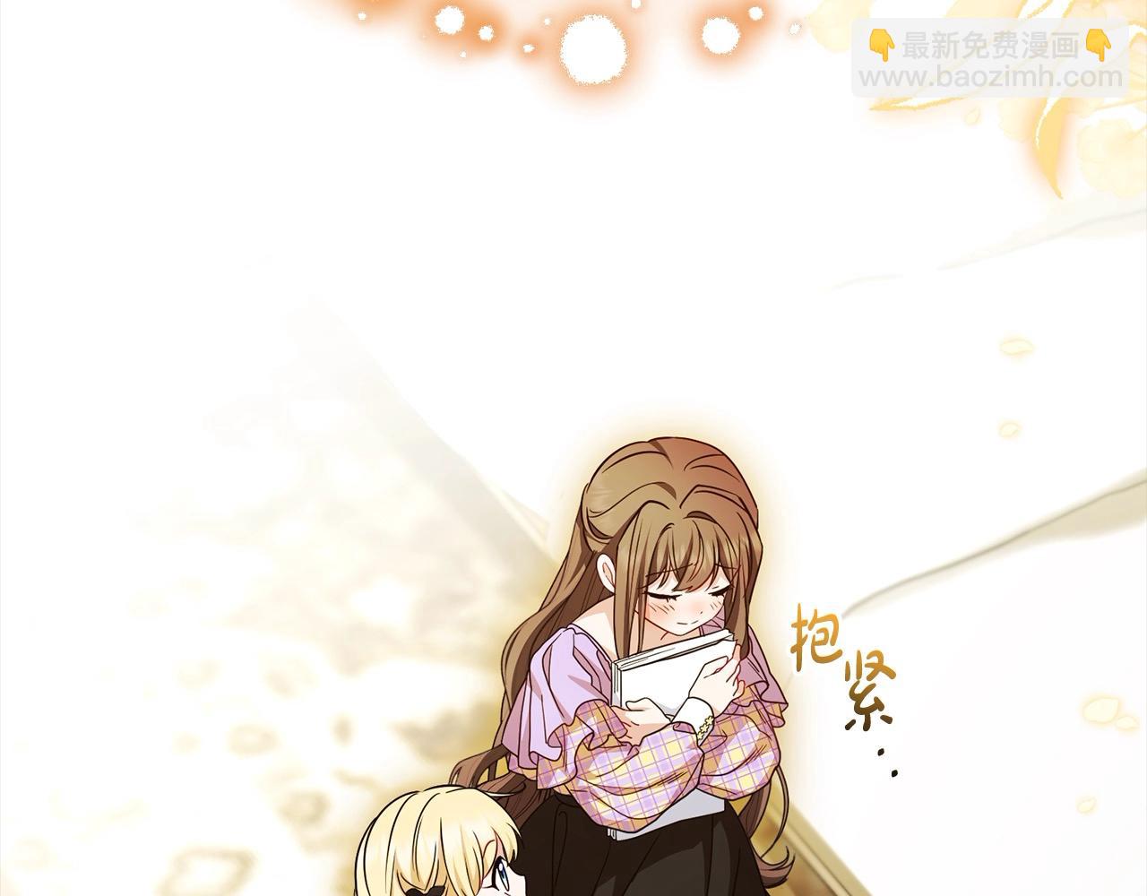 第59话 想让你幸福133