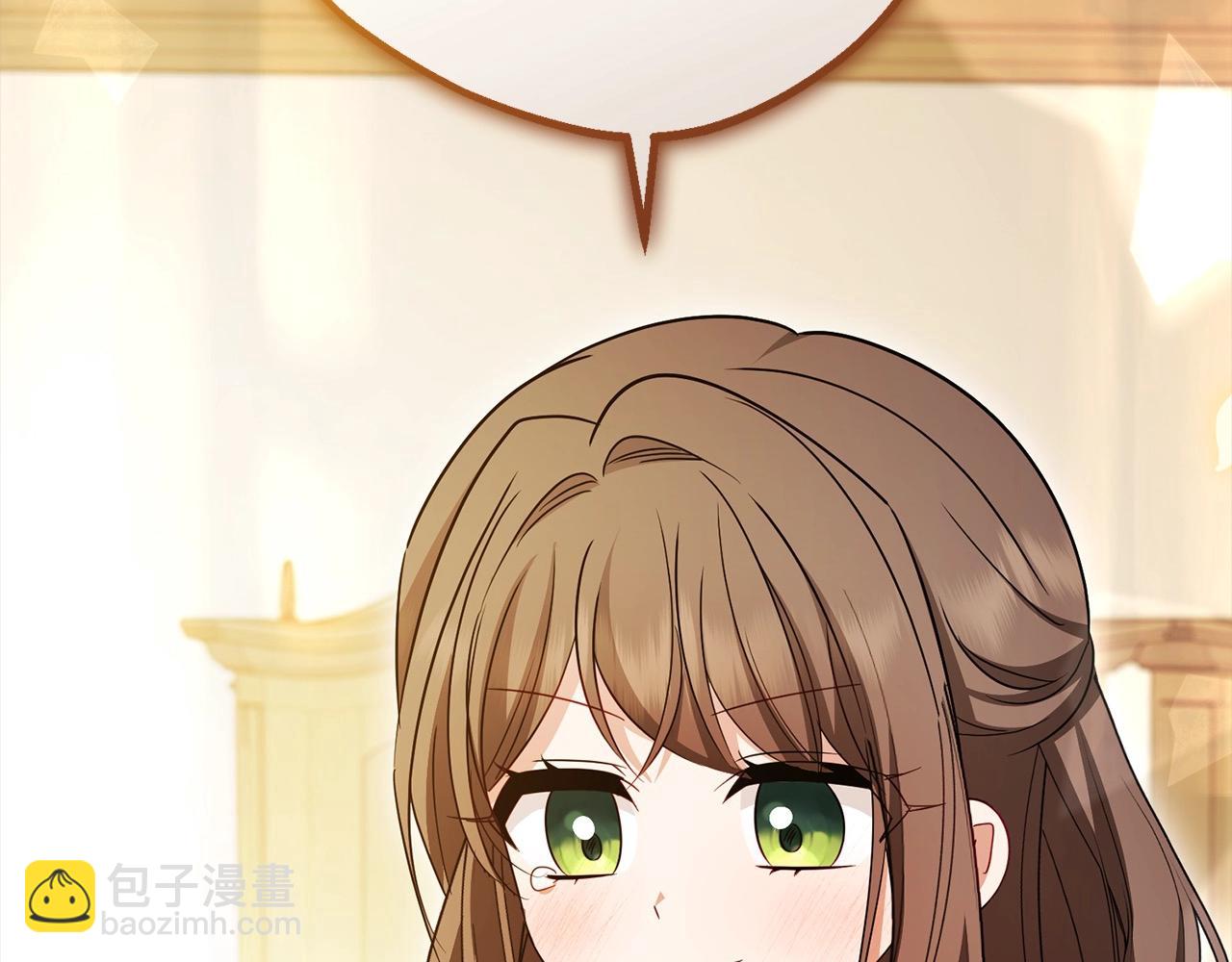 第59话 想让你幸福139