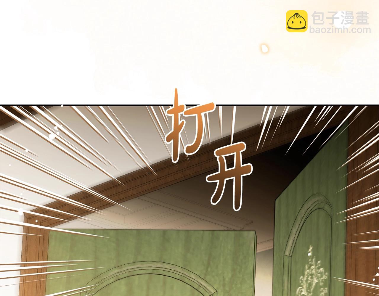 第59话 想让你幸福14