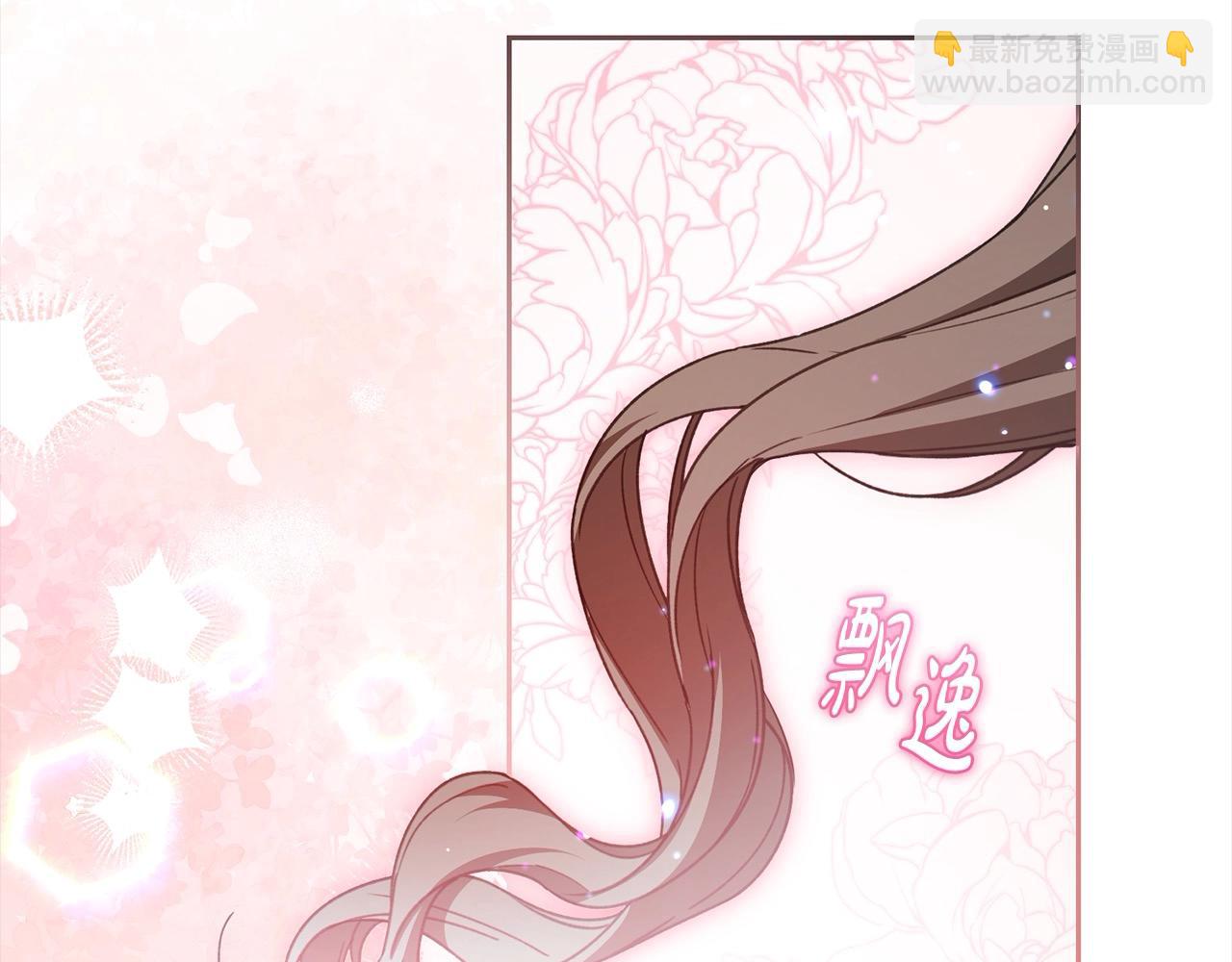 第59话 想让你幸福147