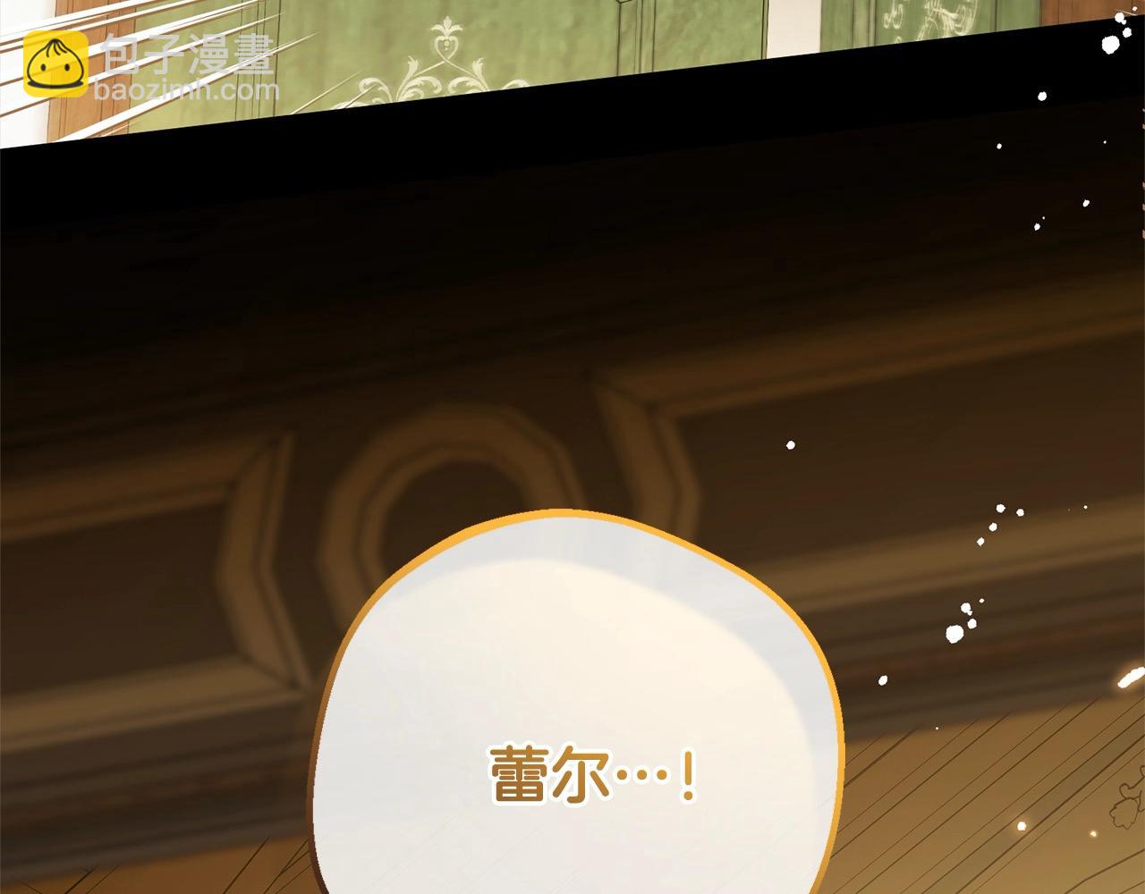 第59话 想让你幸福15