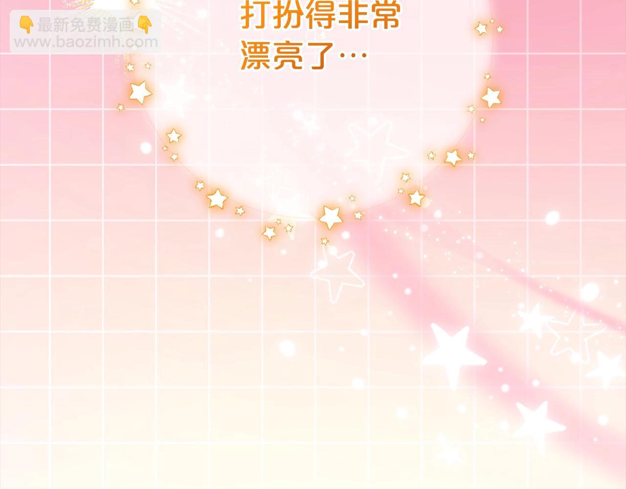 第59话 想让你幸福153
