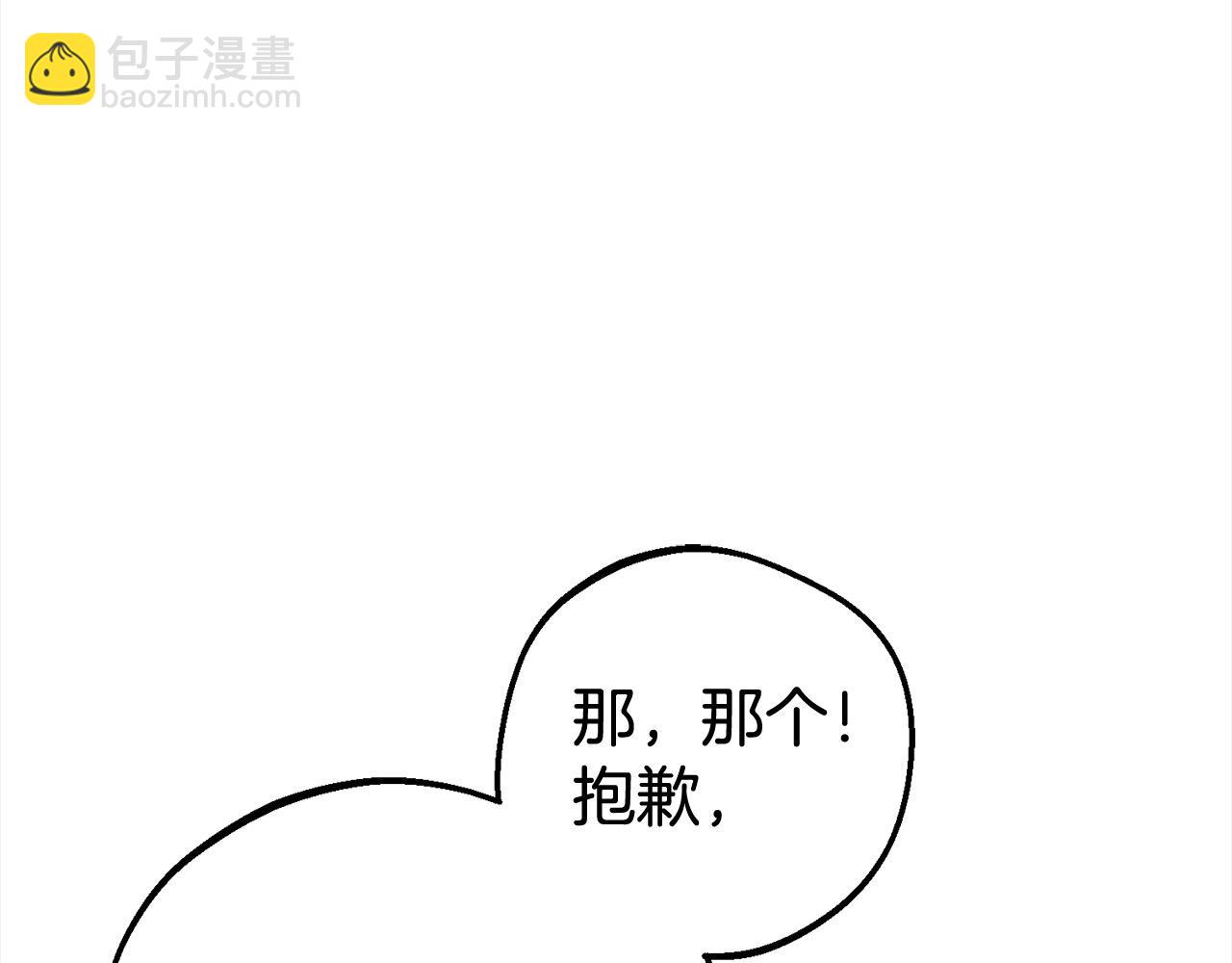 第59话 想让你幸福164