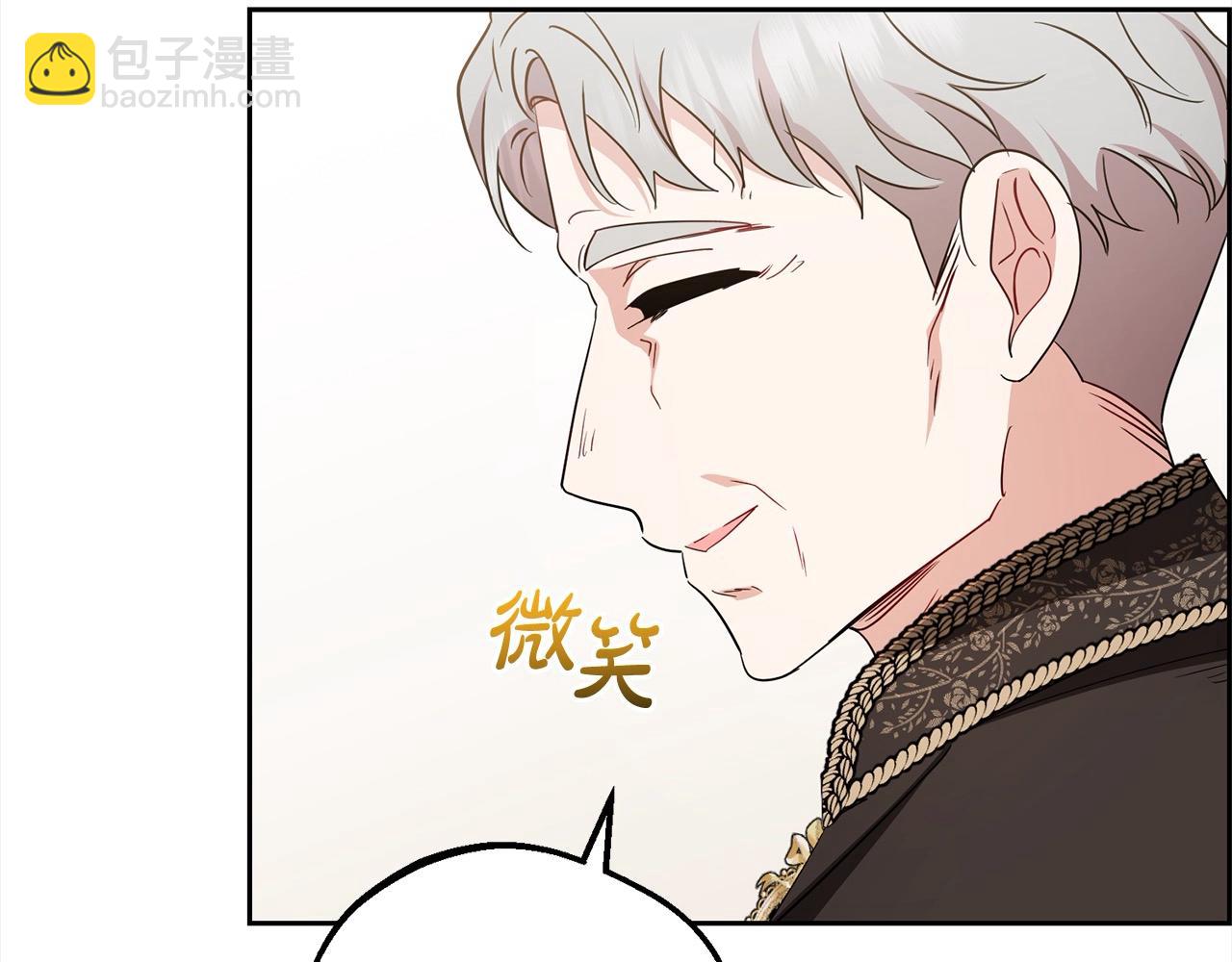 第59话 想让你幸福169