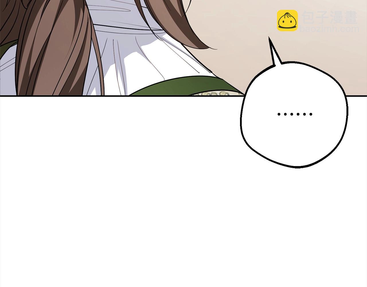 第59话 想让你幸福172