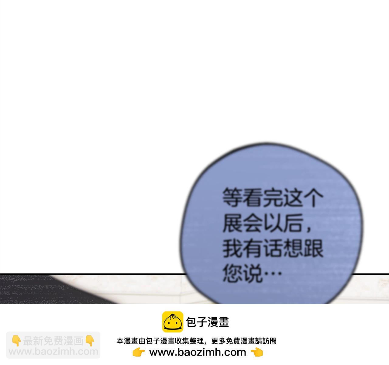 第59话 想让你幸福177