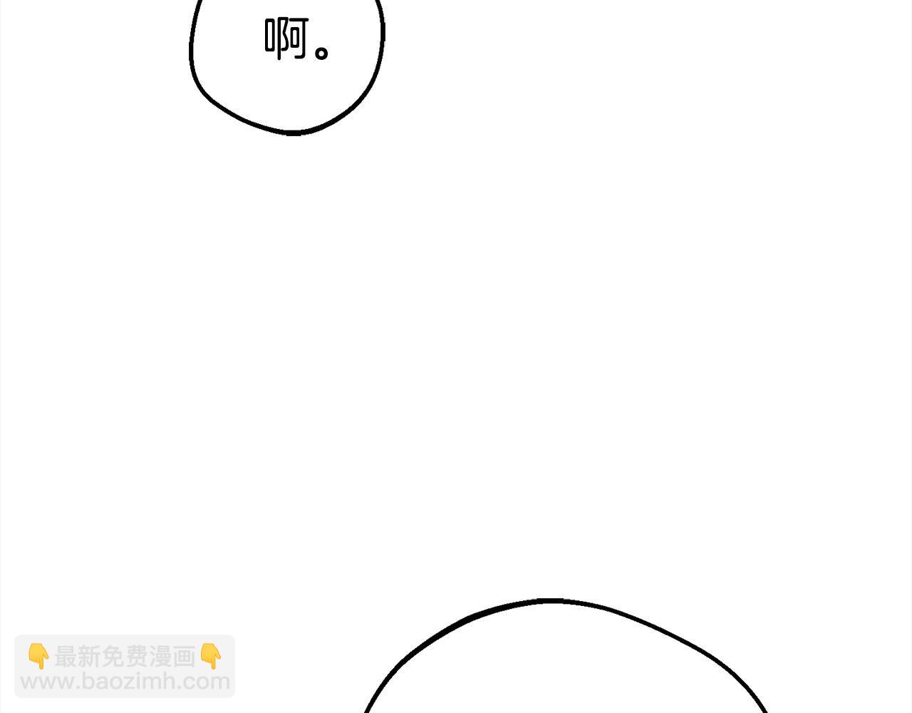第59话 想让你幸福182