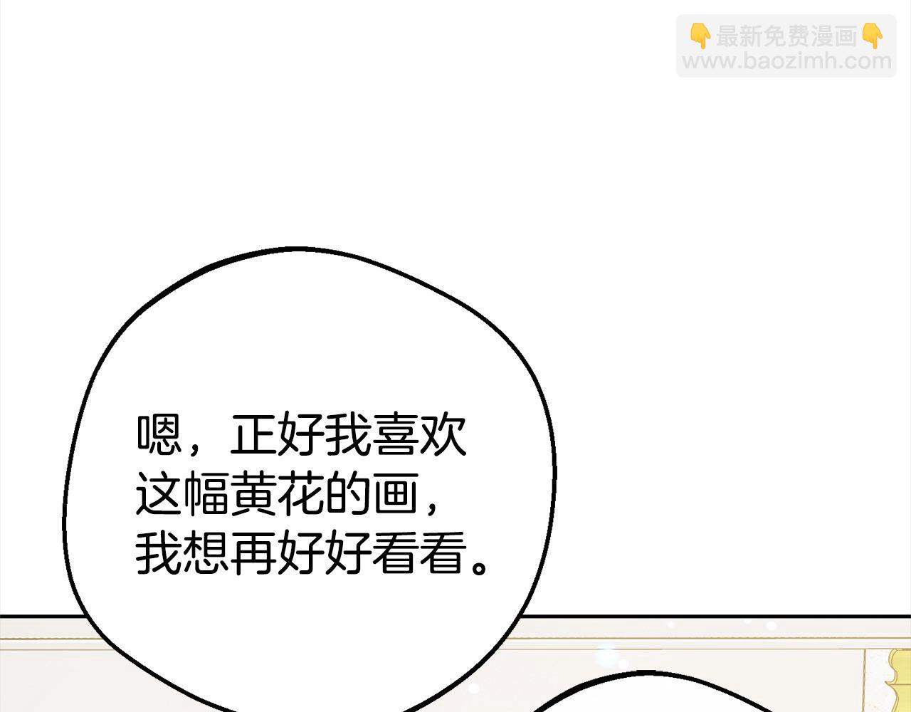 第59话 想让你幸福186