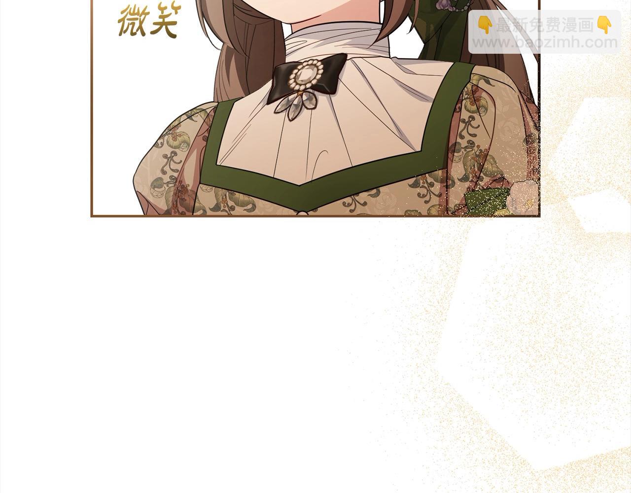 第59话 想让你幸福195