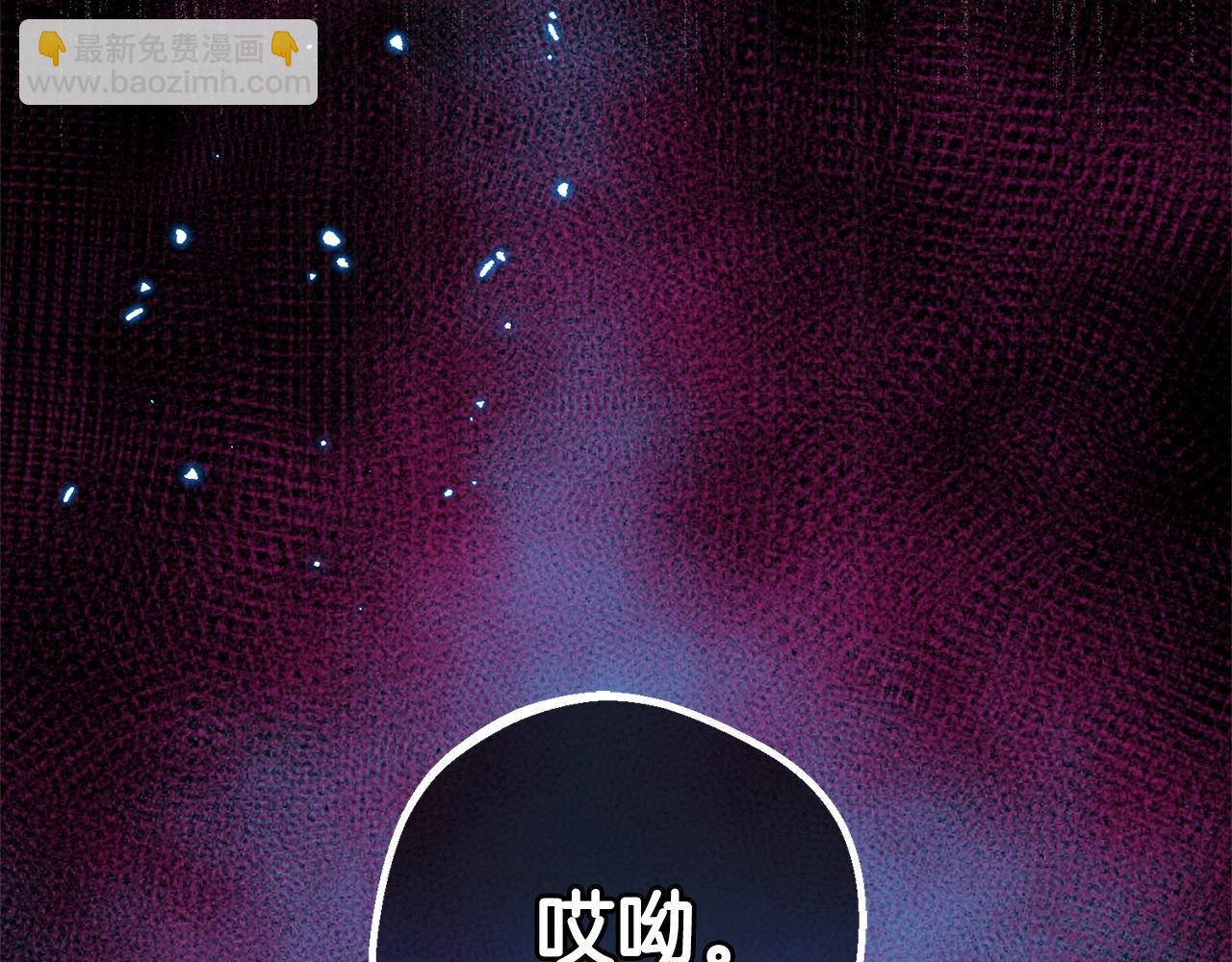 第59话 想让你幸福200