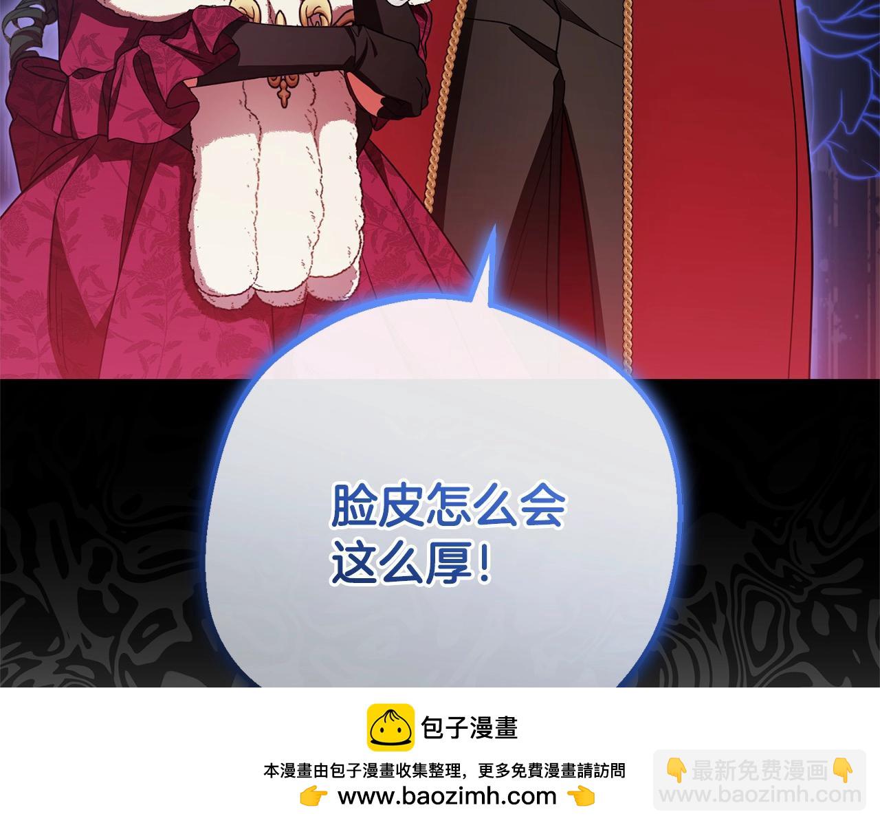 第59话 想让你幸福211