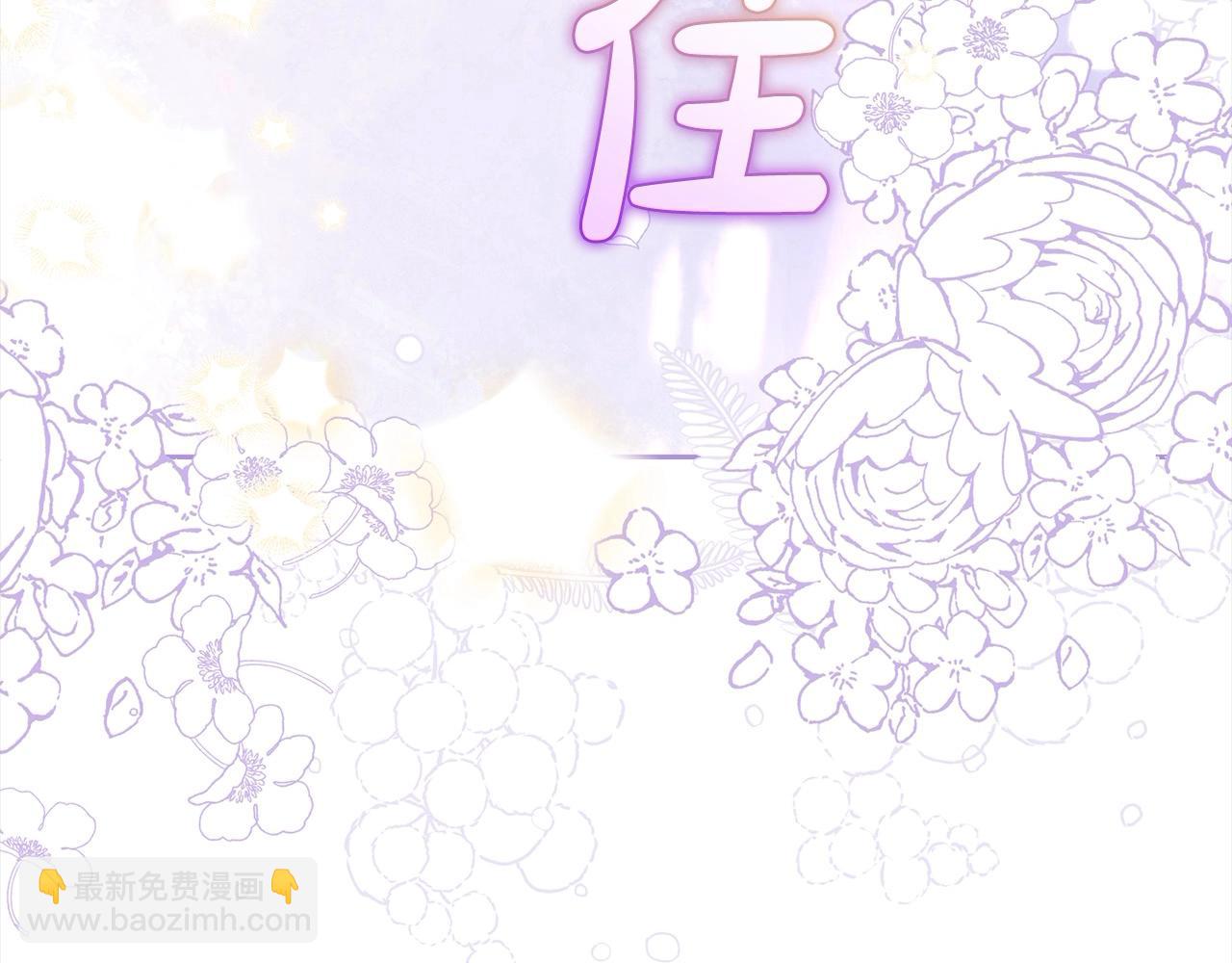 第59话 想让你幸福22