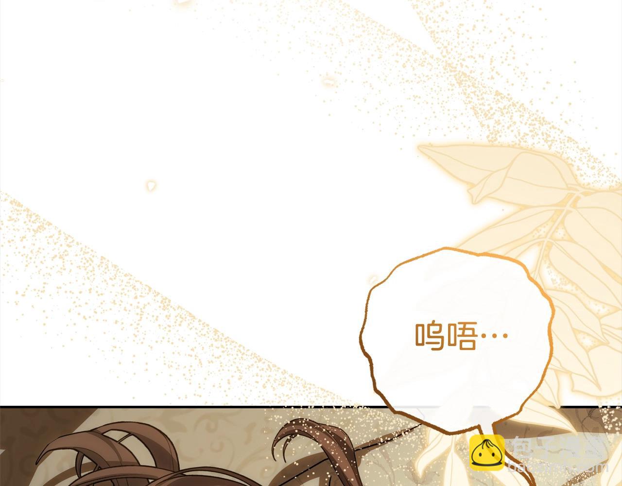 第59话 想让你幸福3