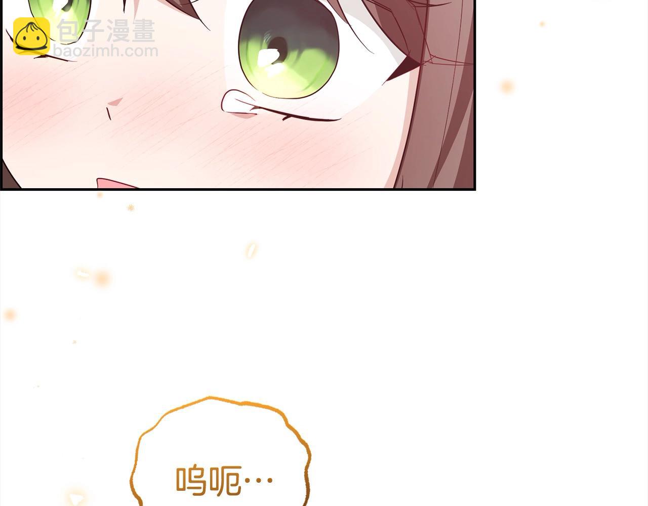 第59话 想让你幸福30
