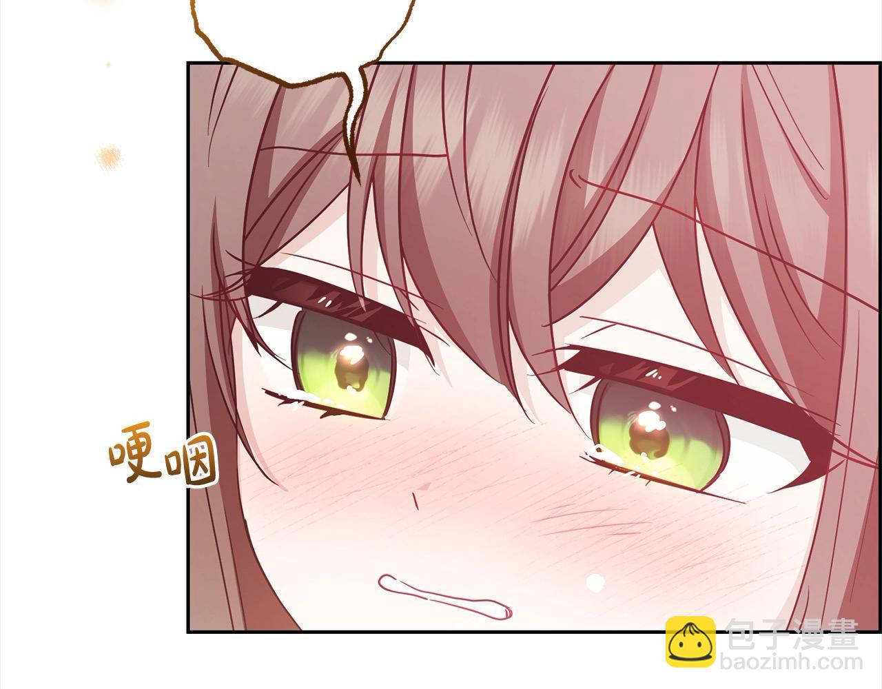 第59话 想让你幸福31