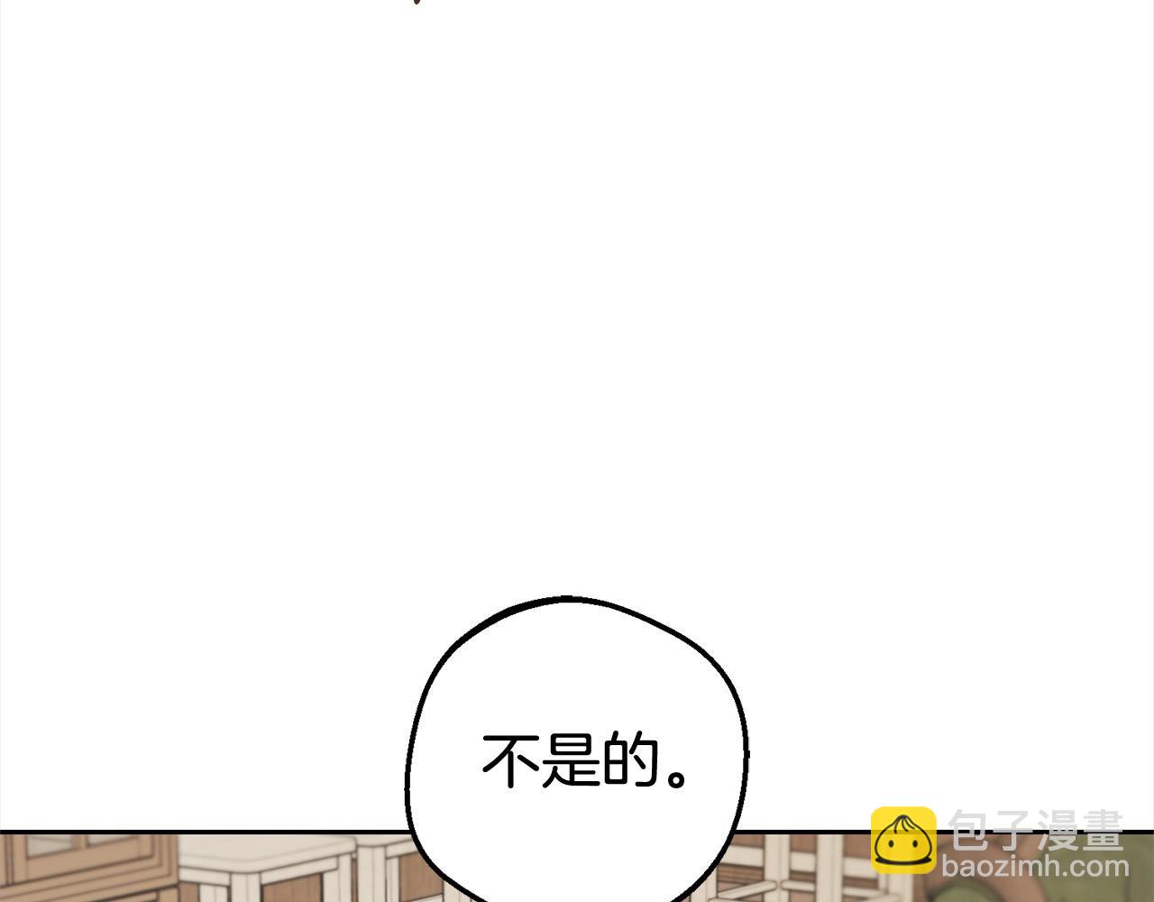 第59话 想让你幸福42