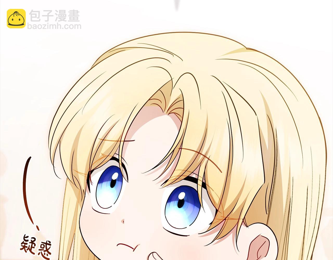 第59话 想让你幸福58