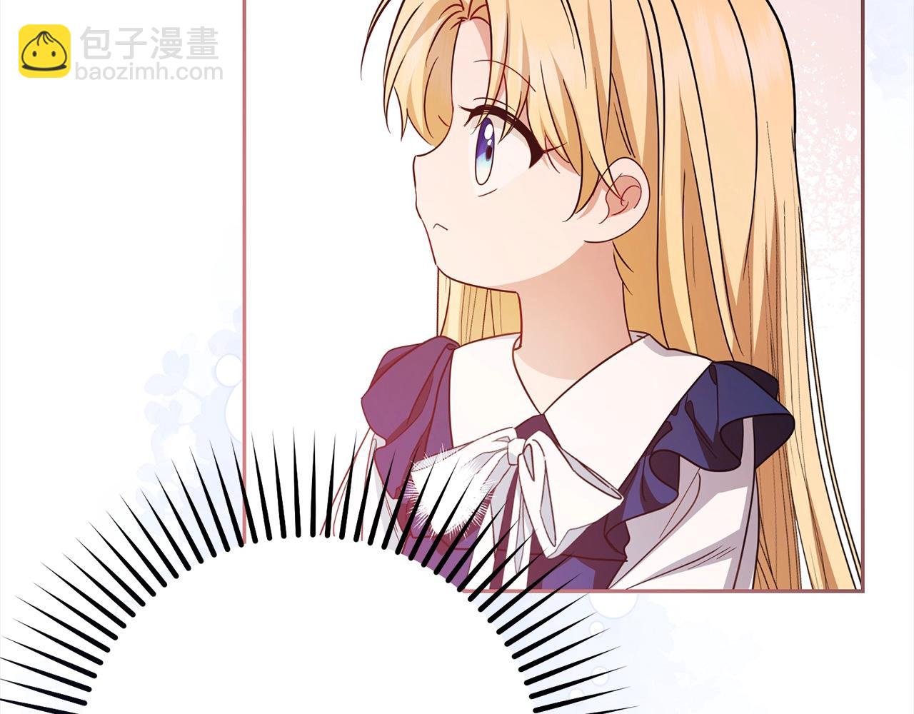第59话 想让你幸福65