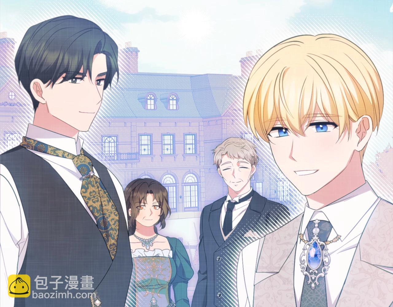 第59话 想让你幸福92