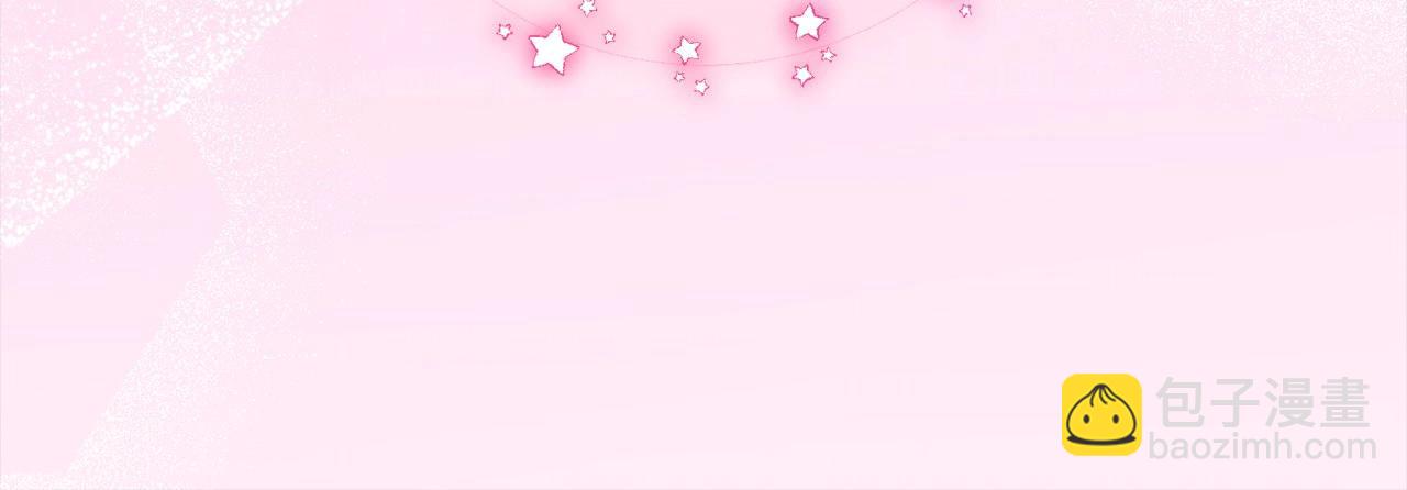 第59话 想让你幸福97