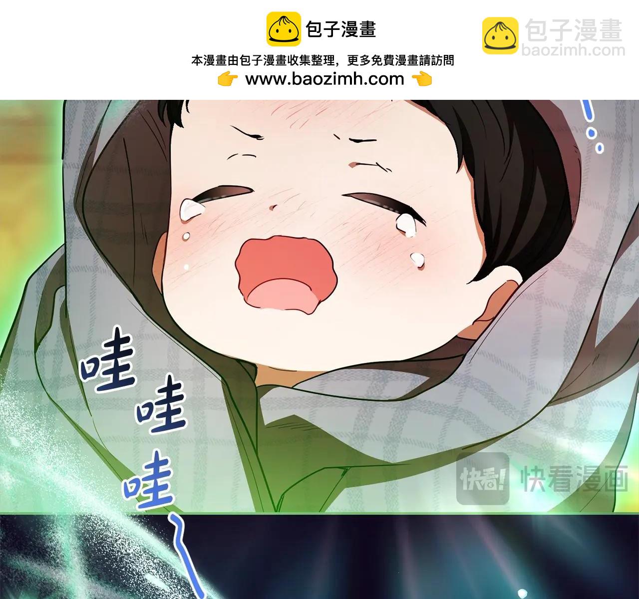 第63话 想到曾经的自己…1