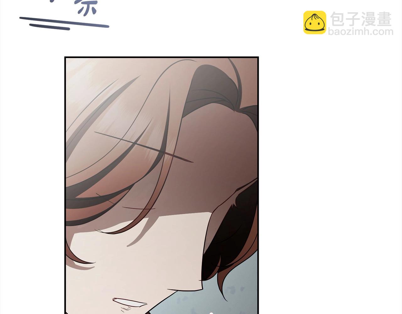 第63话 想到曾经的自己…112