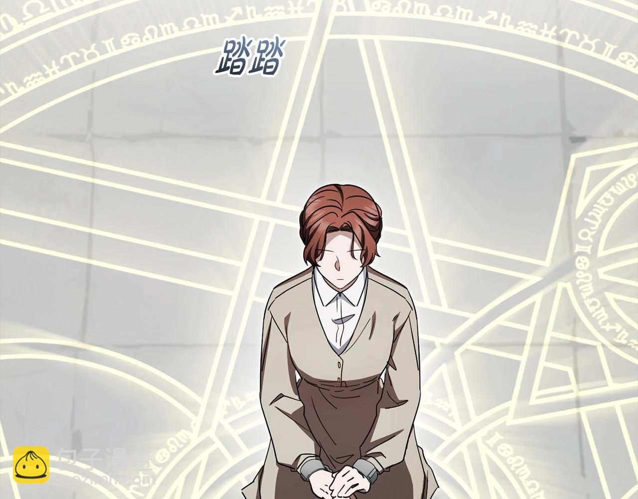 第63话 想到曾经的自己…114