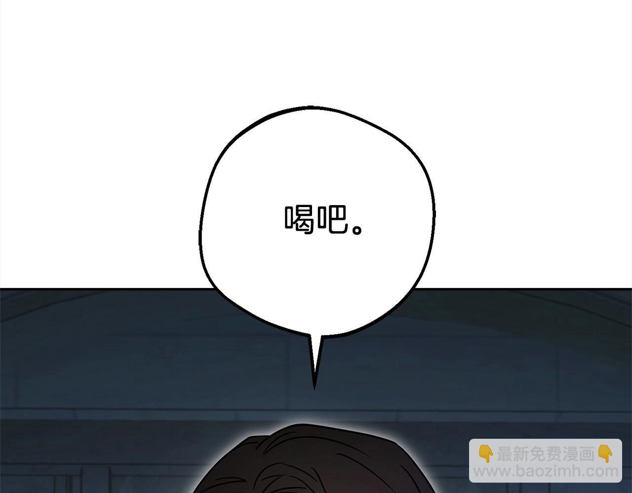 第63话 想到曾经的自己…121