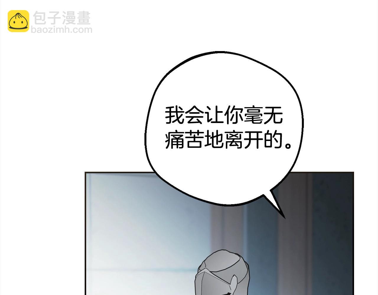 第63话 想到曾经的自己…126