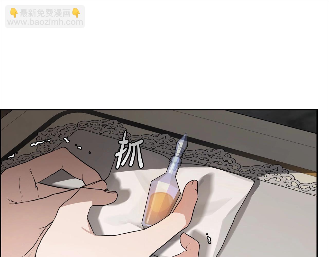 第63话 想到曾经的自己…129