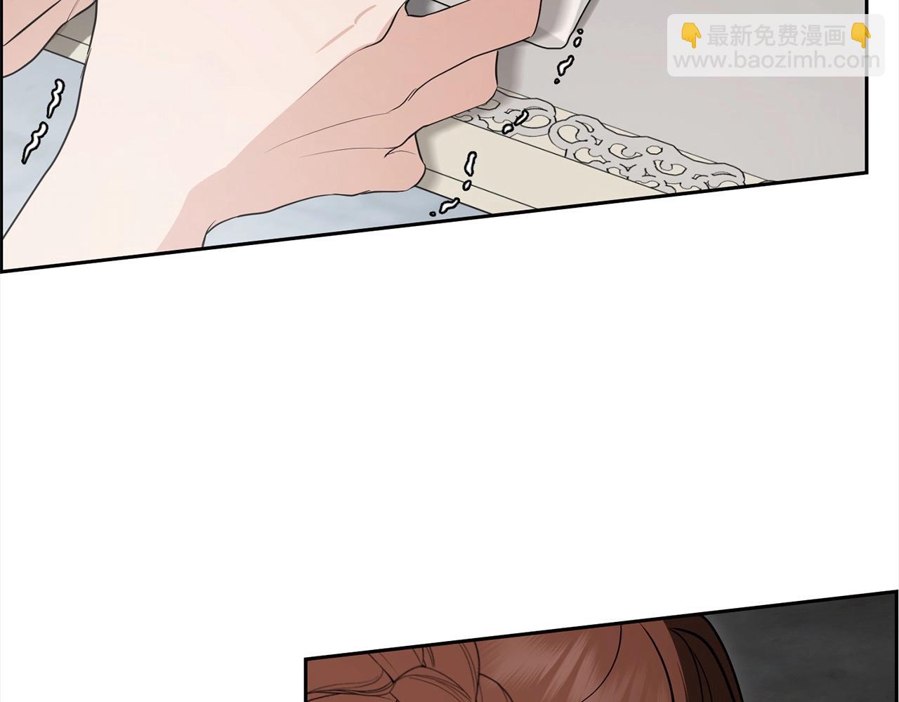 第63话 想到曾经的自己…130