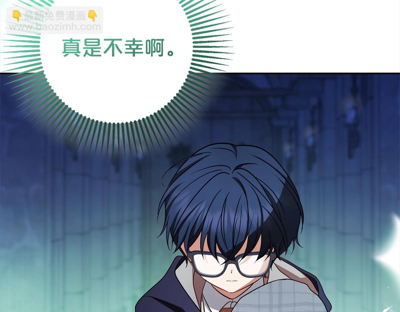 第63话 想到曾经的自己…14