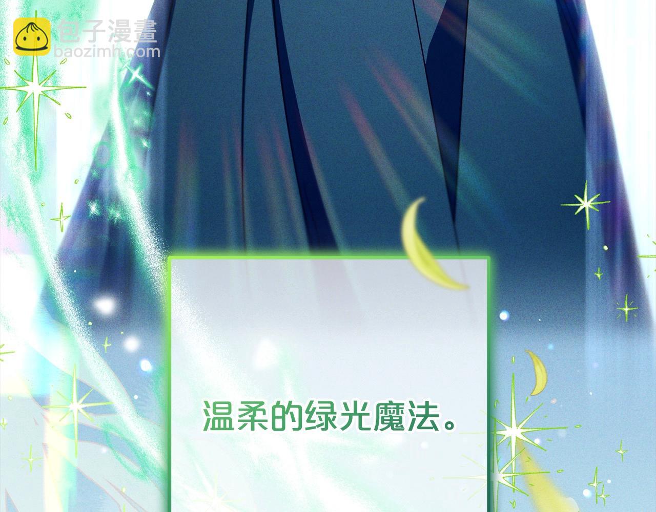 第63话 想到曾经的自己…146