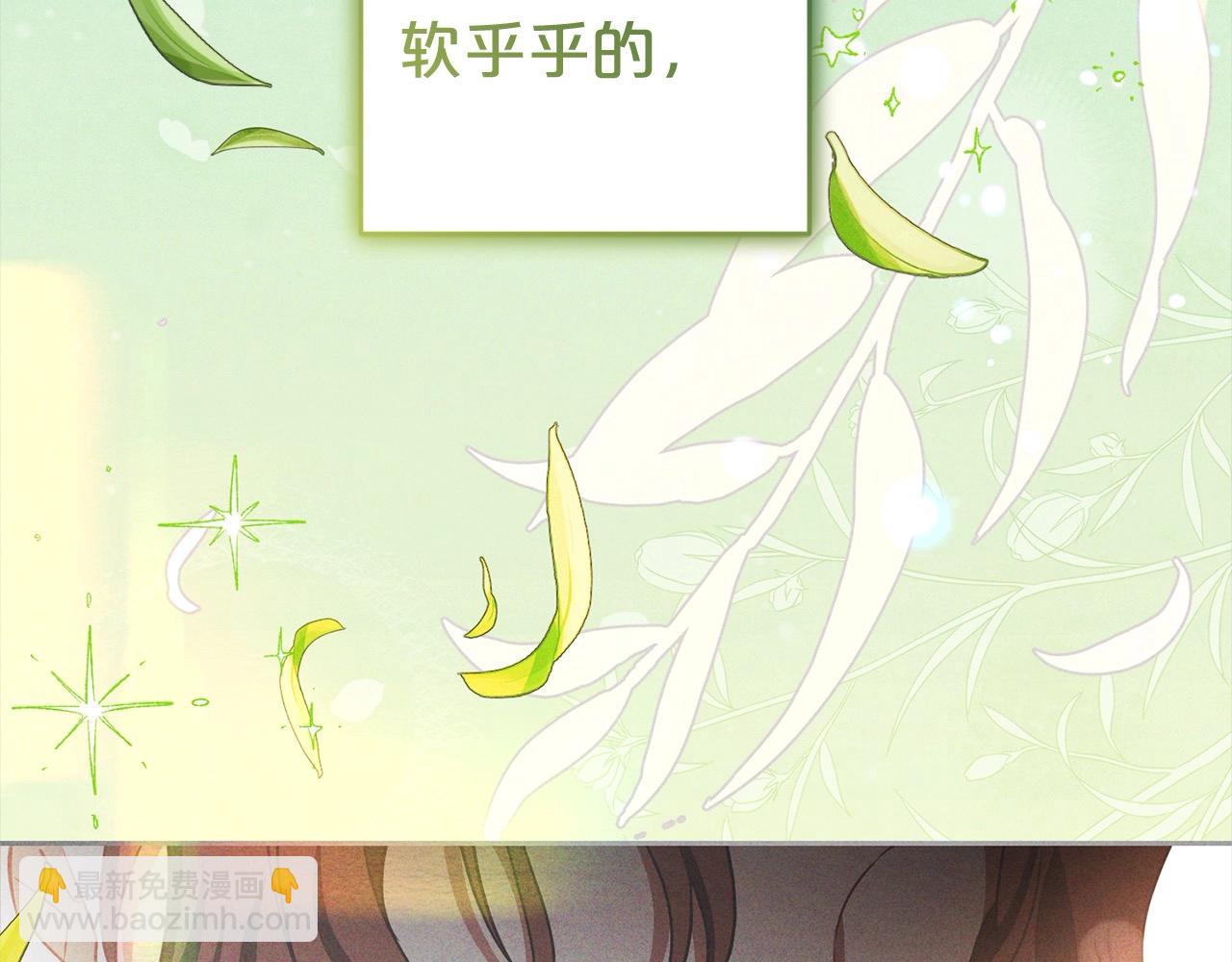 第63话 想到曾经的自己…149
