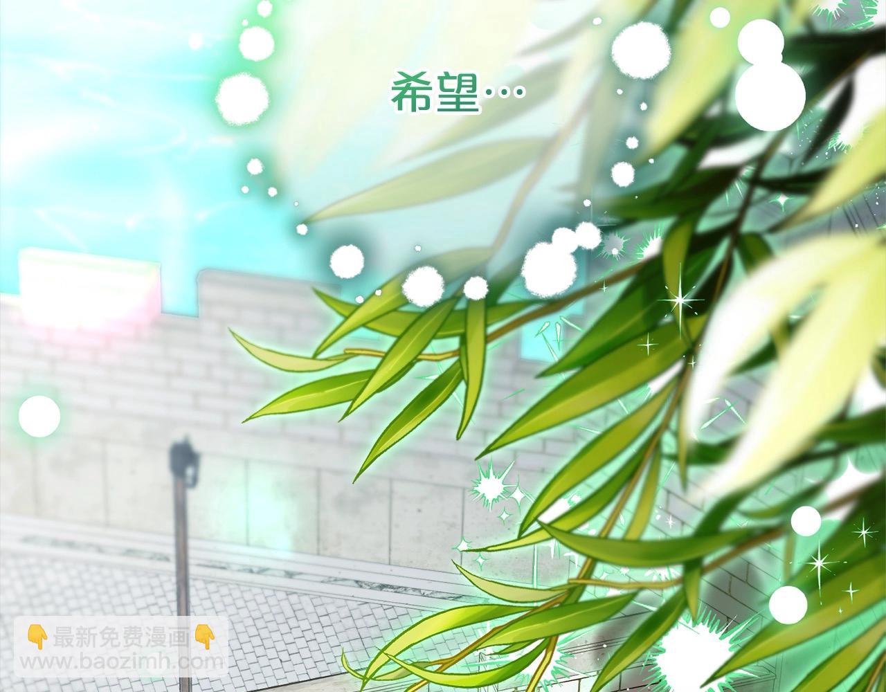 第63话 想到曾经的自己…163