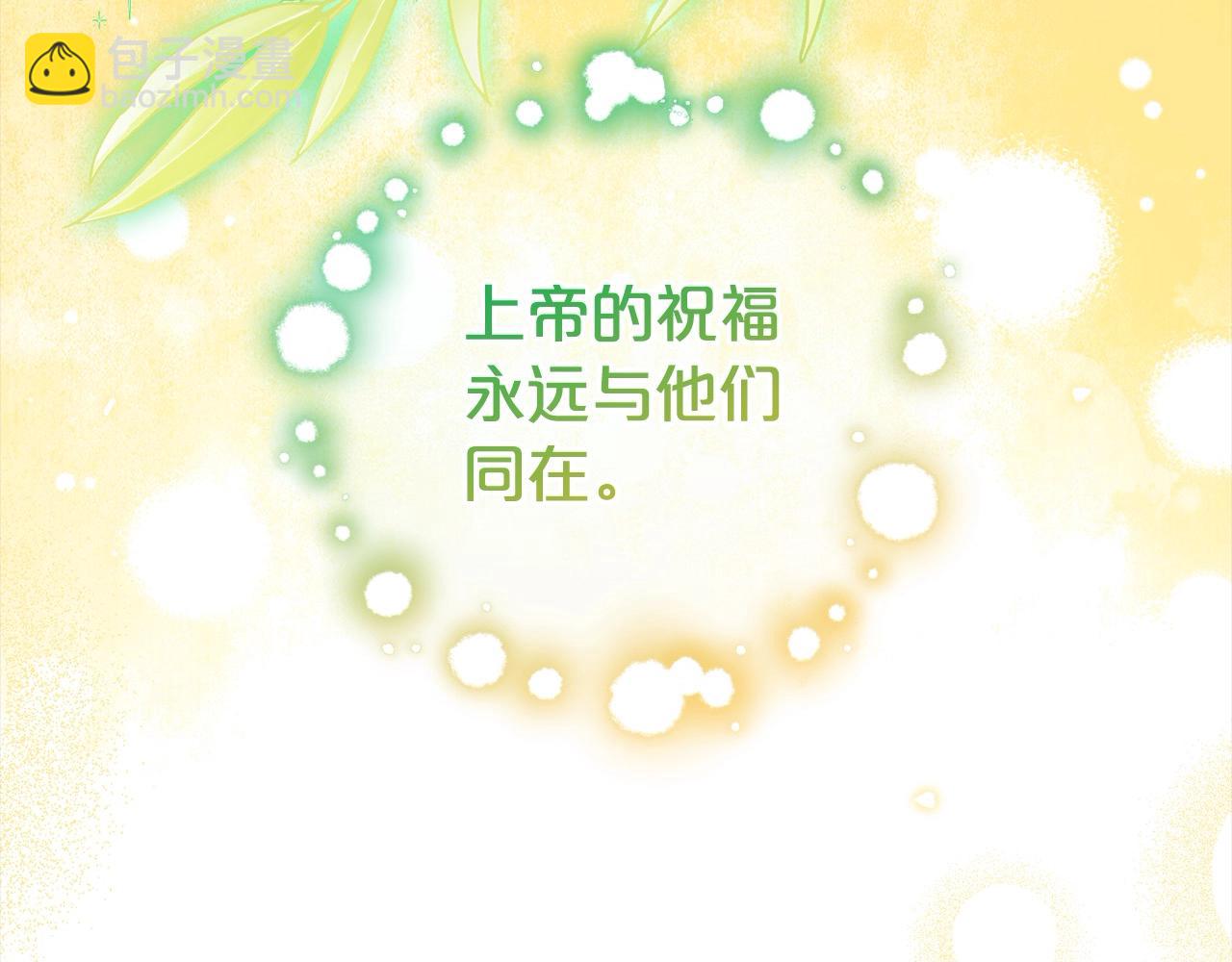 第63话 想到曾经的自己…166