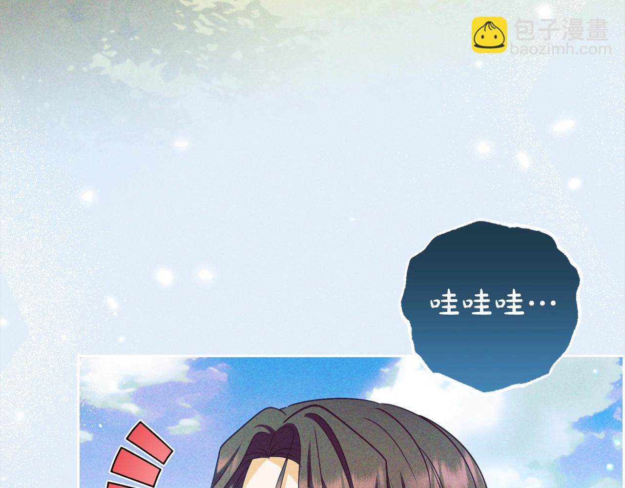 第63话 想到曾经的自己…177