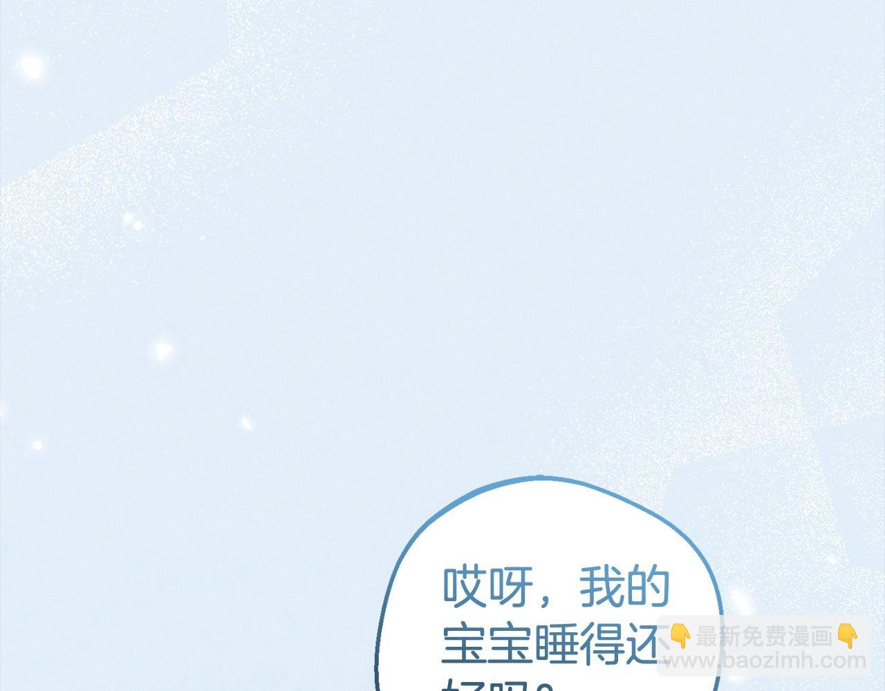 第63话 想到曾经的自己…179