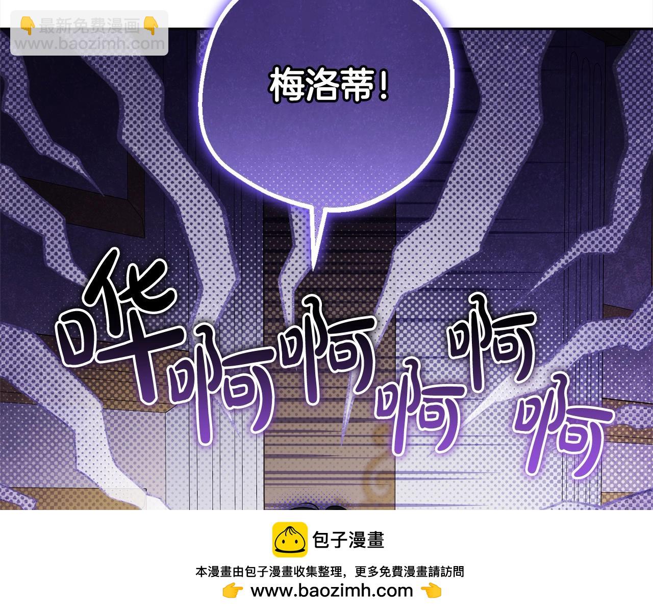第63话 想到曾经的自己…207