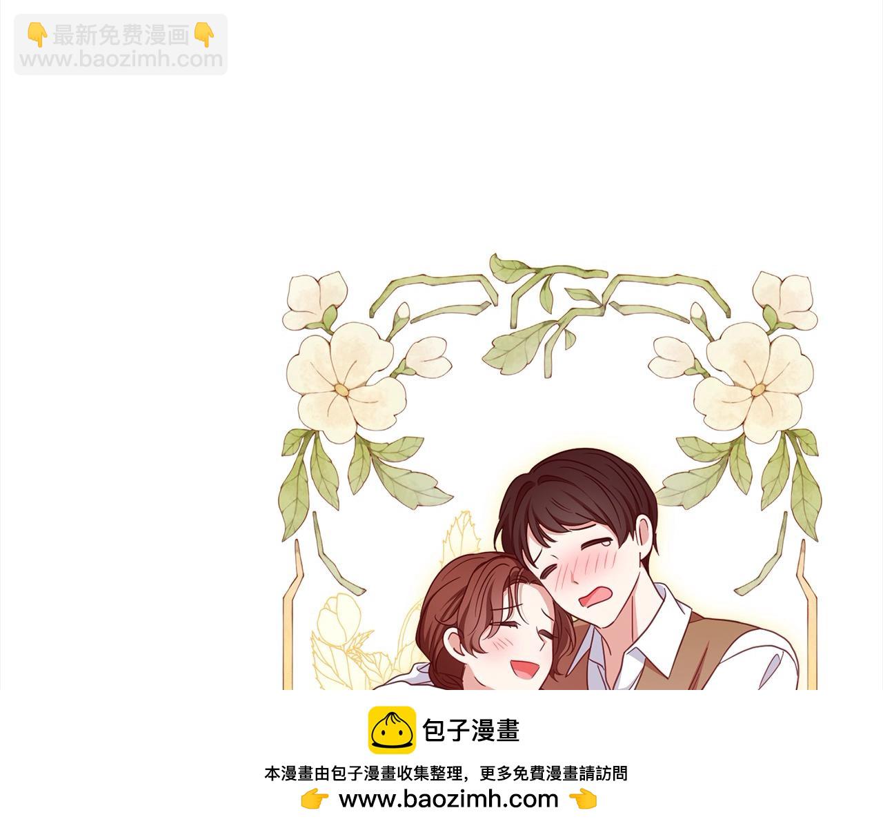 第63话 想到曾经的自己…211