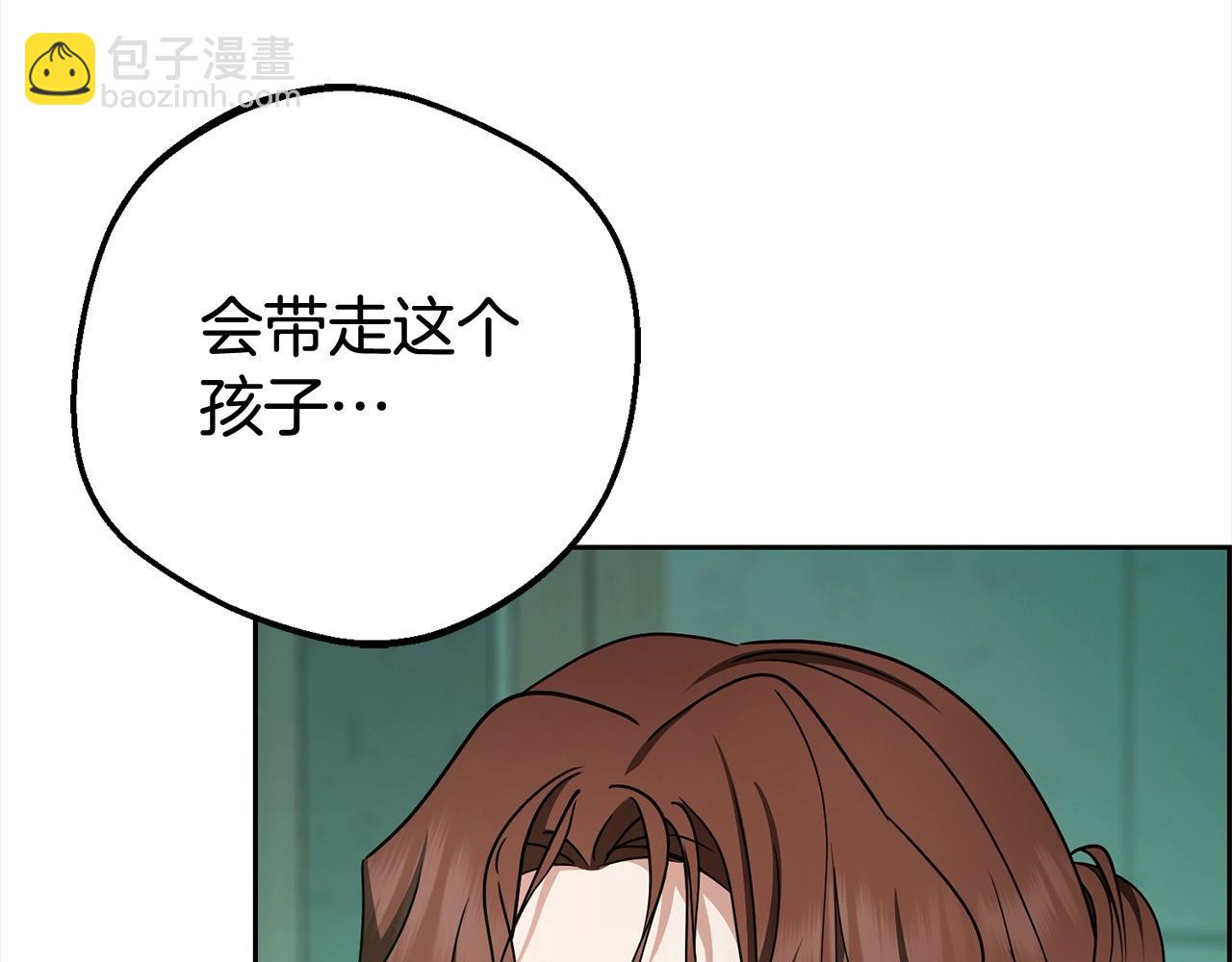 第63话 想到曾经的自己…22