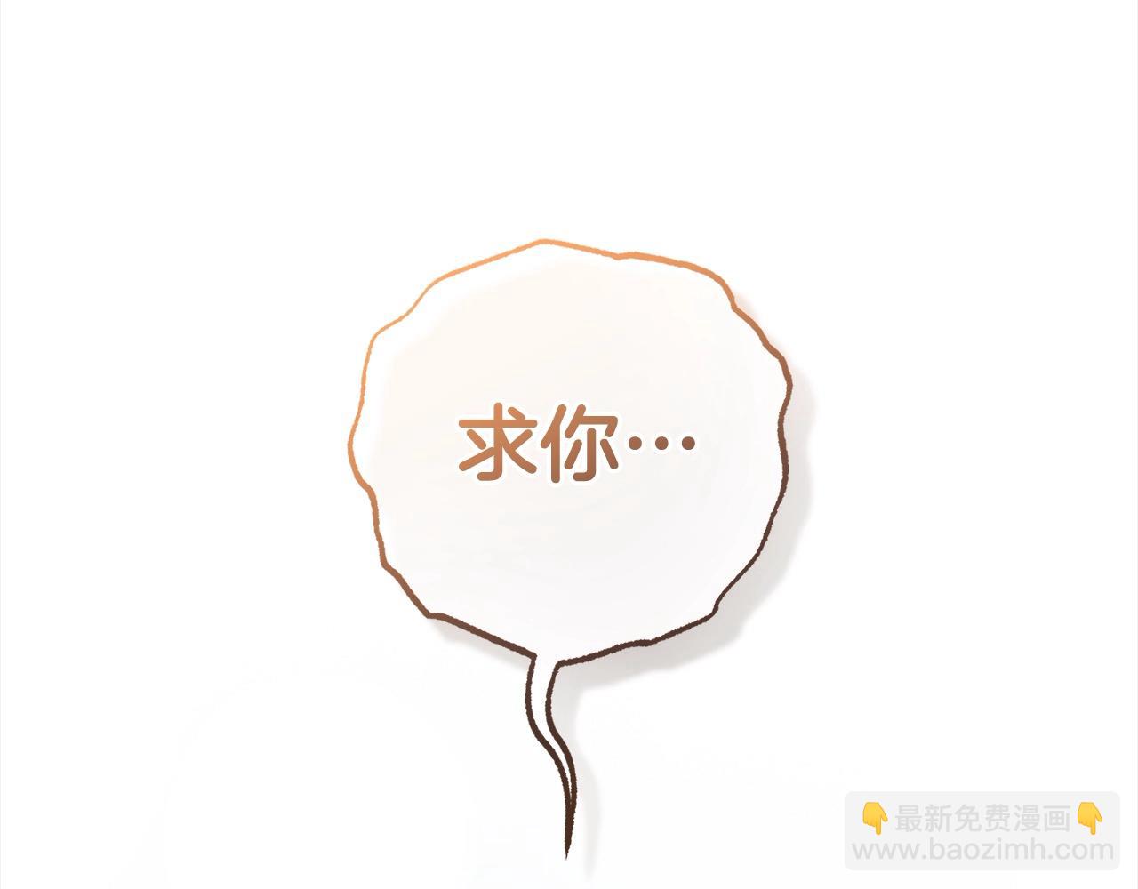 第63话 想到曾经的自己…31