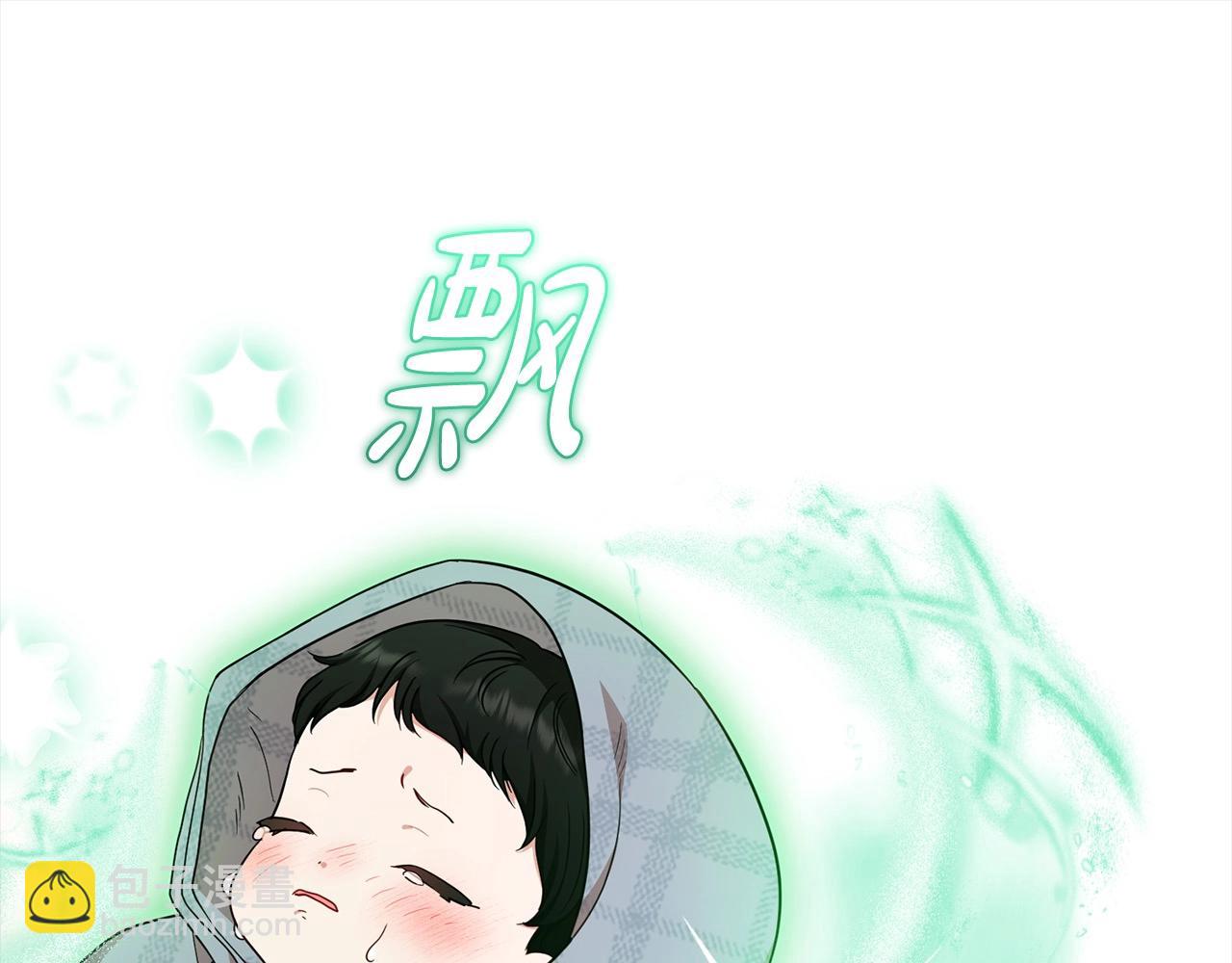 第63话 想到曾经的自己…7