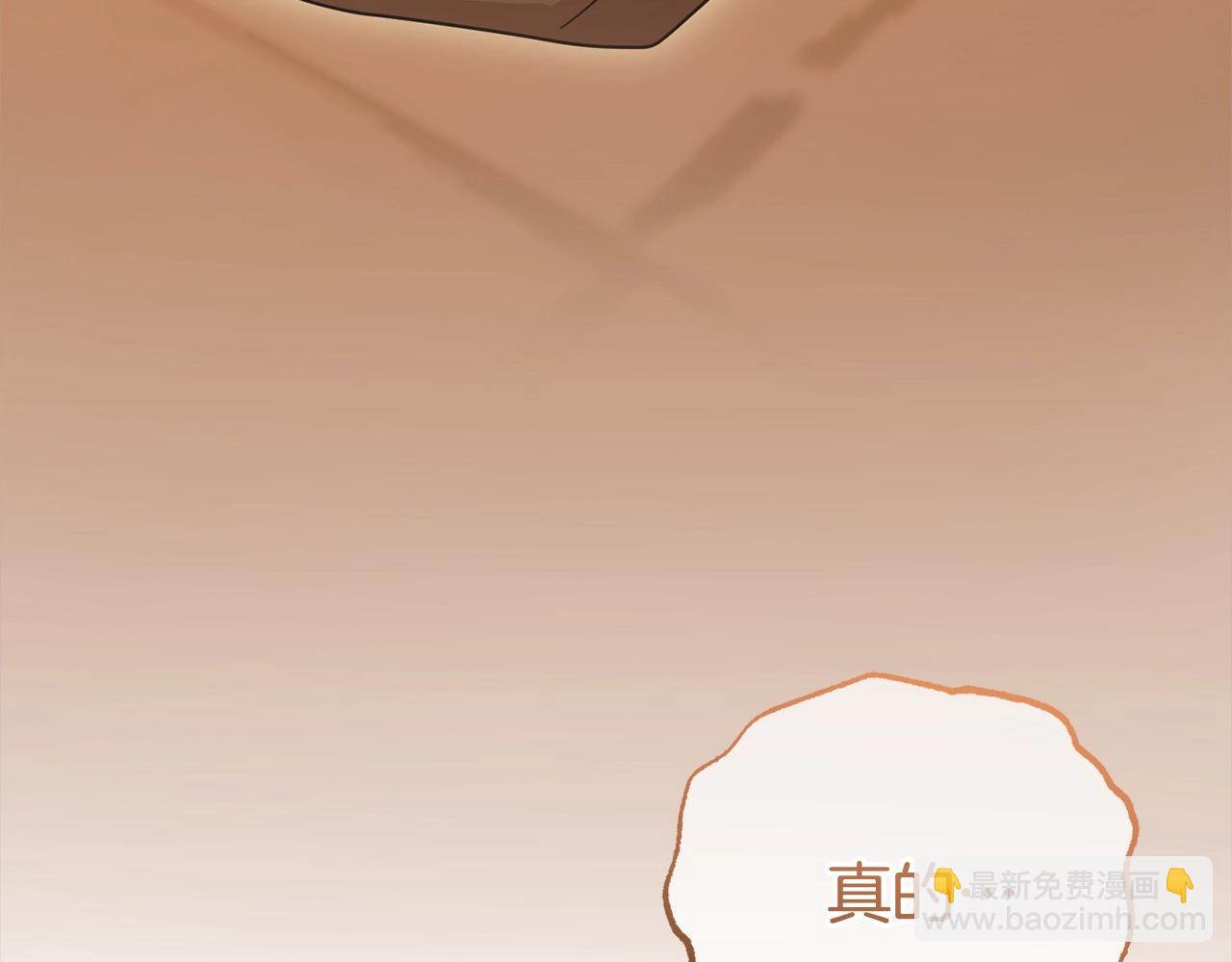 第63话 想到曾经的自己…72