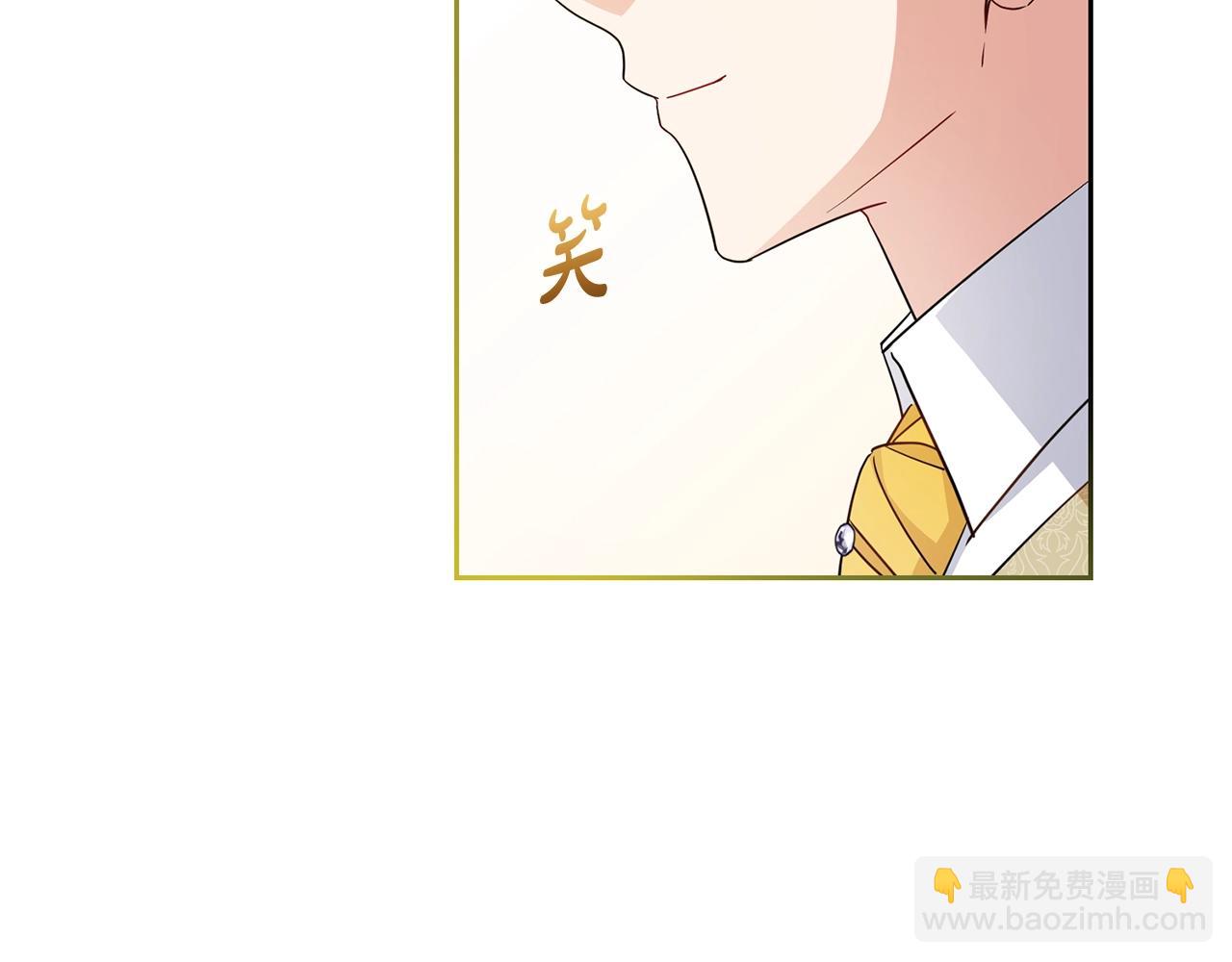 第72话 该不会是喜欢我吧？100